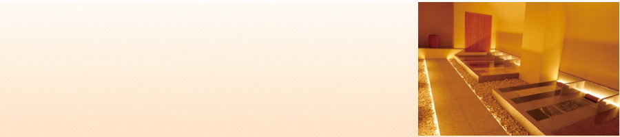 恋野温泉 うはらの湯