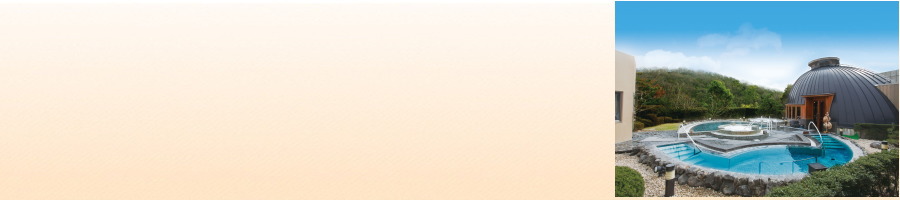 白雲谷温泉 ゆぴか